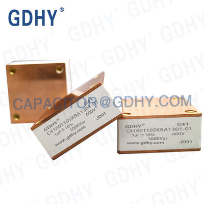 300KVAR FP-7-300 1UF 1000nF 600V Power Film Capacitor