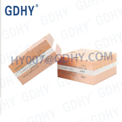 600VAR/300KVAR CSP305B 1.2UF High Frequency Power Capacitor