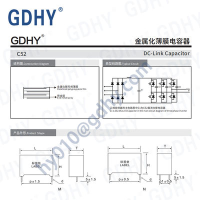 Inverter DC Link Circuit Capacitor 0.68uf 800v C52 Series For Energy Storage